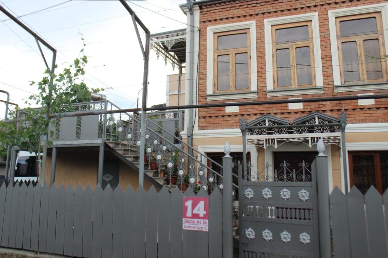 Lime Hill Hotel Kutaisi Exterior photo